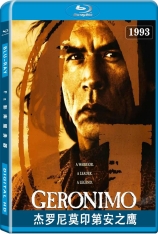 杰罗尼莫印第安之鹰 格罗尼默：一个美国传奇故事 | 杰罗尼莫-印第安之鹰