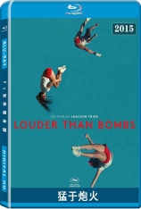 猛于炮火 比炸弹更响 | Louder Than Bombs 