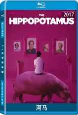 河马 The Hippopotamus