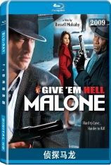 侦探马龙 Give 'em Hell, Malone