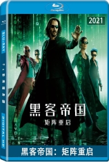 黑客帝国：矩阵重启 黑客帝国：复兴 | The Matrix Resurrections 