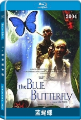 蓝蝴蝶 The Blue Butterfly
