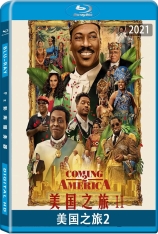 美国之旅2 Coming to America 2