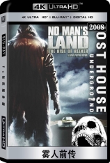 4K 雾人前传 No Man's Land: The Rise of Reeker
