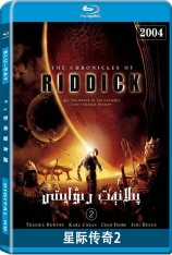星际传奇2 漆黑一片2 | The Chronicles of Riddick
