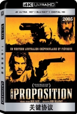 4K 关键协议 情欲失格 | The Proposition