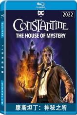 康斯坦丁：神秘之所 Constantine: House of Mystery 