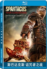 斯巴达克斯 诅咒者之战 第三季  Spartacus: War of the Damned Season