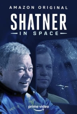 夏特纳的太空旅行 Shatner in Space 