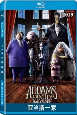 亚当斯一家 爱登士家庭 | The Addams Family 