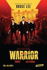 战士 第1-2季 龙战士 | Warrior Season