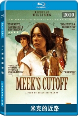 米克的近路 Meek's Cutoff