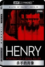 4K 杀手的肖像  Henry: Portrait of a Serial Killer | 亨瑞