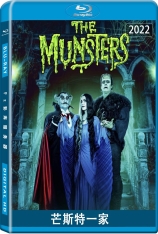 芒斯特一家 The Munsters