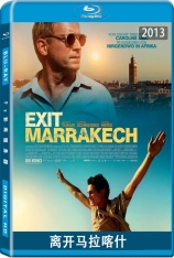 离开马拉喀什 逃离马拉喀什 | Exit Marrakech