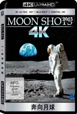 4K 奔向月球 Moon Shots |  