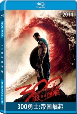 300勇士：帝国崛起 战狼300：帝国崛起 | 300: Rise of an Empire 