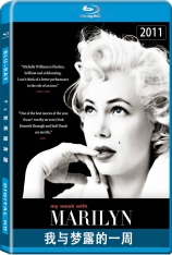 我与梦露的一周 梦露与我的浪漫周记 | My Week with Marilyn 