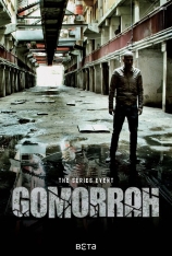 格莫拉 Gomorra - La serie Season