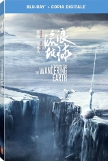 流浪地球 全景声 The Wandering Earth |  2019年热门必看 