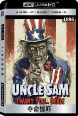 4K 夺命惊吓 Uncle Sam | 魔鬼叔叔山姆