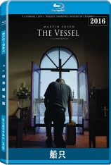 船只 The Vessel |  