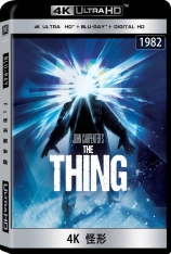 4K 老去 突变第三型 | The Thing 