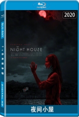 夜间小屋 鬼屋 | The Night House 