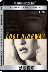 4k 妖夜慌踪 迷失高速公路 | Lost Highway