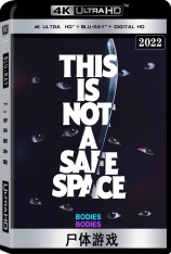 4K 尸体游戏 狼人杀 | This Is Not A Safe Space