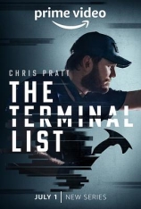 终极名单 第一季 终结名单 | The Terminal List 