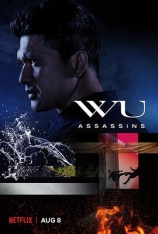 五行刺客 第一季 吴氏刺客 | Wu Assassins