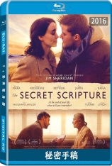 秘密手稿 失落的祕密手稿 | The Secret Scripture