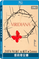 维莉蒂安娜 华丽迪安娜 | Viridiana