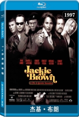 杰基·布朗 杰克·布朗 | Jackie Brown