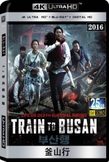 4K.釜山行1-2 全景声  Train to Busan 