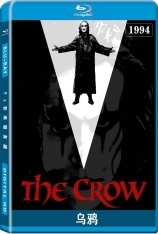 乌鸦 魔诫追杀令 | The Crow