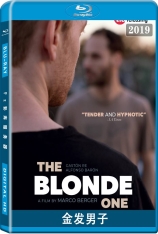 金发男子 金发男孩 | The Blonde One