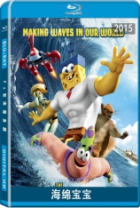 3D 海绵宝宝 The SpongeBob Movie: Sponge Out of Water | 票房排行 