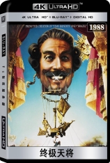 4K.终极天将 吹牛大王历险记 | The Adventures of Baron Munchausen 