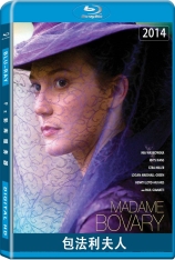 包法利夫人 Madame Bovary