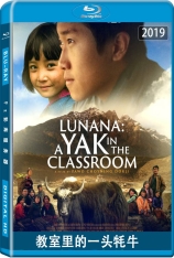 教室里的一头牦牛 鲁纳纳之歌 | Lunana: A Yak in the Classroom