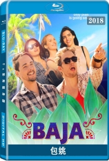 包姚 巴哈 | Baja