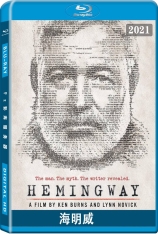 海明威 Hemingway