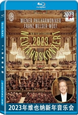 2023年维也纳新年音乐会 Neujahrskonzert der Wiener Philharmoniker