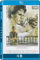 斗鱼 Rumble Fish