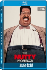 肥佬教授 The Nutty Professor | 奥斯卡