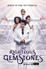 布道家庭 第1-2季 The Righteous Gemstones Season