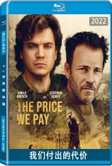 我们付出的代价 The Price We Pay