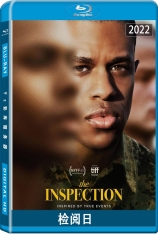 检阅日 The Inspection